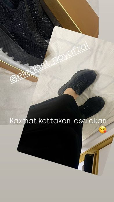 Женский красовка