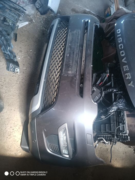 Предна броня за Discovery Sport