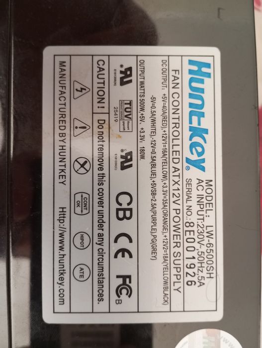 Продам комплектующие для ПК