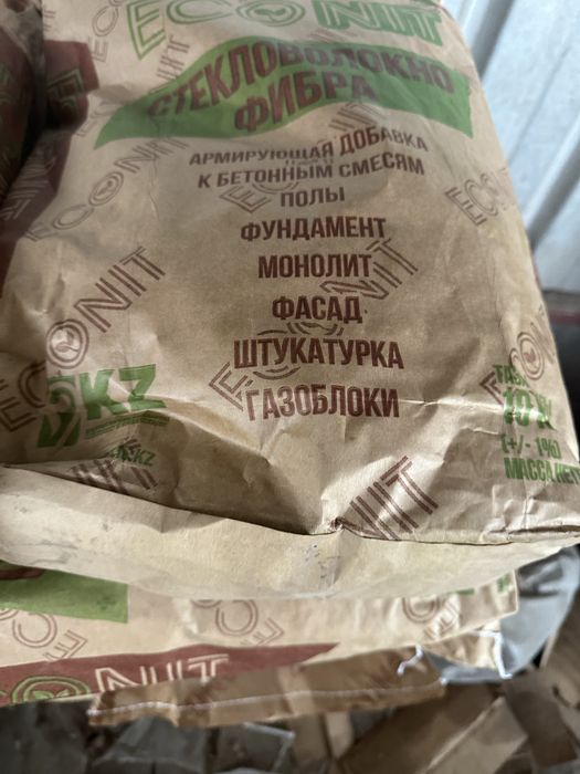 Стекловолокно фибра