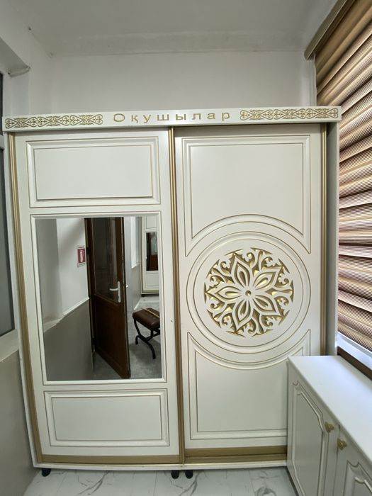 Шкаф сатылады, Аяқ киімге арналған