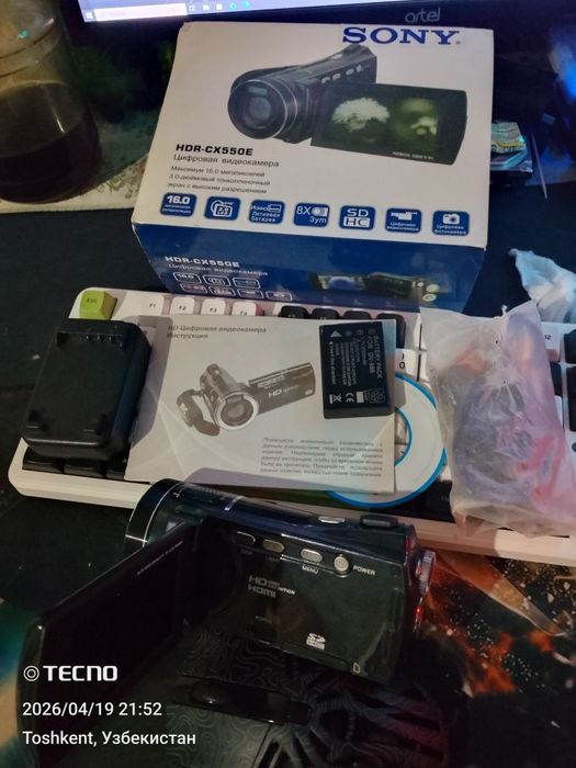 Продам Sony HDR SX550E