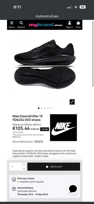 Нови мъжки маратонки Nike Downshifter 13