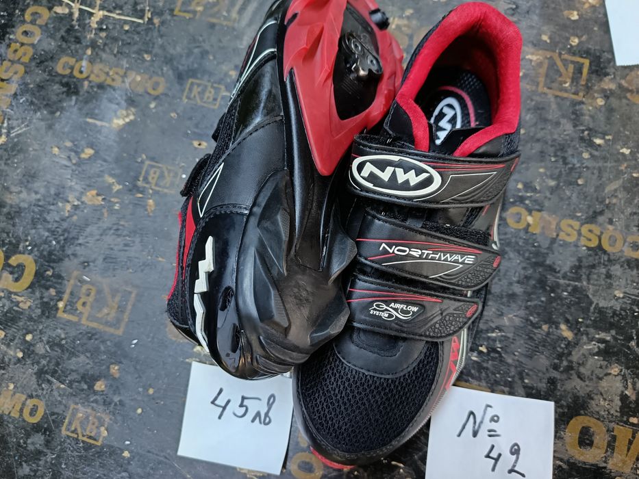 Маркови маратонки за тенис