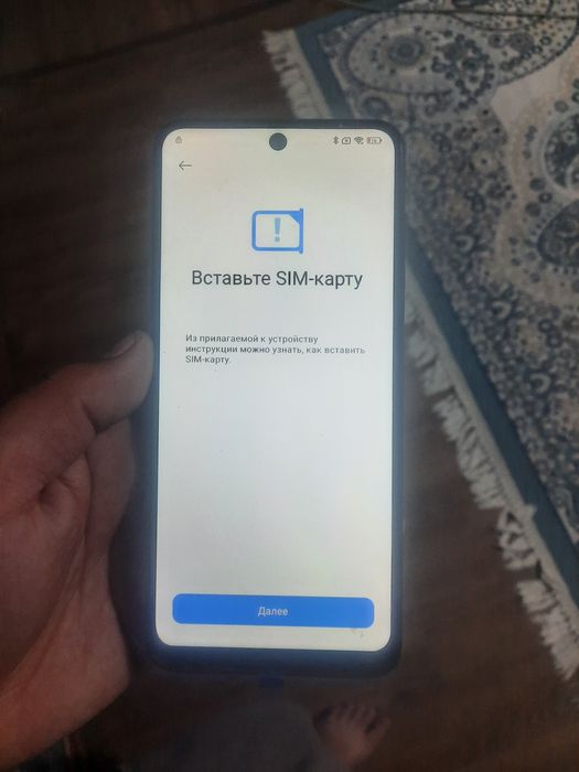 Xiaomi Redmi Note 12,