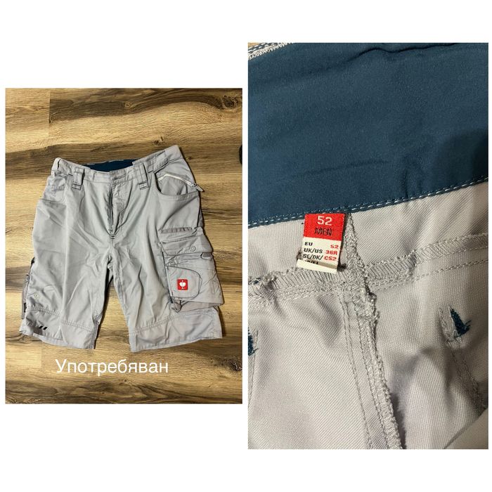 Работни панталони – Engelbert Strauss, Würth, Cofra, Conpart