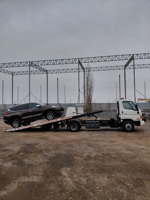 Услуги Эвакуатора