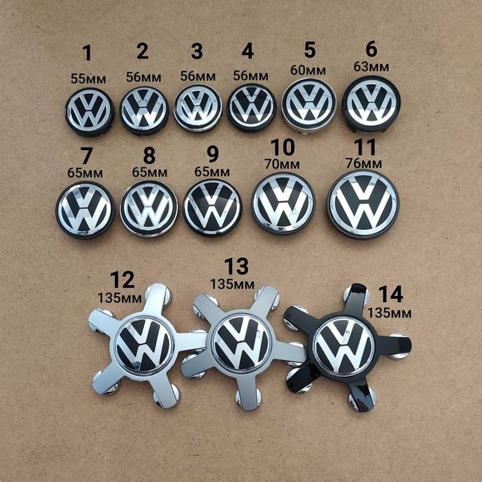 Капачки с лого / емблема  VW за джанти от мерцедес 75 мм
