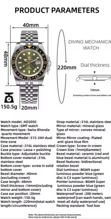 Addiesdive A2050,Rolex GMT Master II Pepsi хомаж, швейцарски кварц