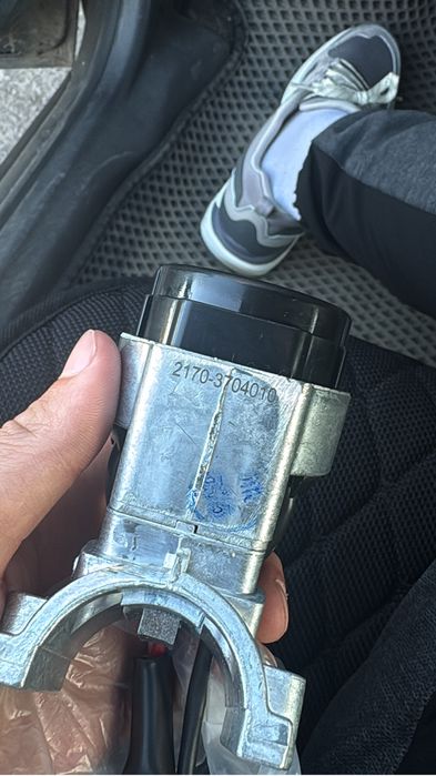 Замок зажигания на ваз