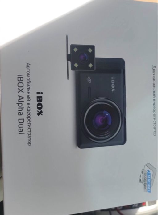 Видеорегистратор ibox flash wifi