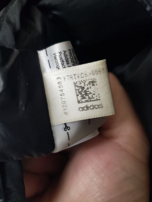 Оригинално яке Adidas S