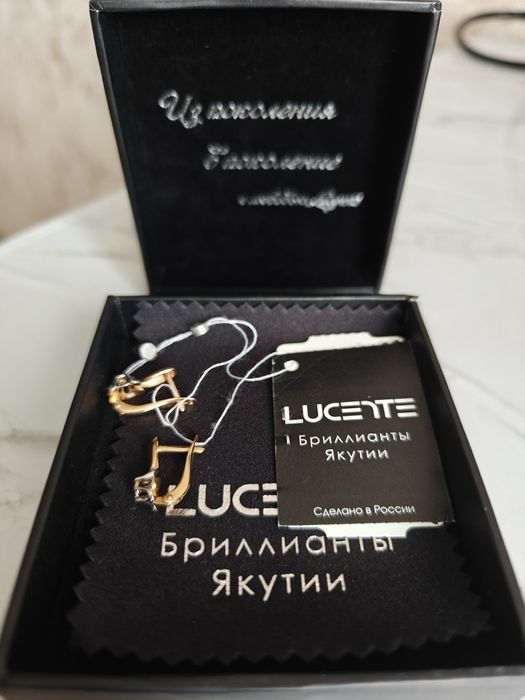 Золотые серьги  бриллианты Якутии