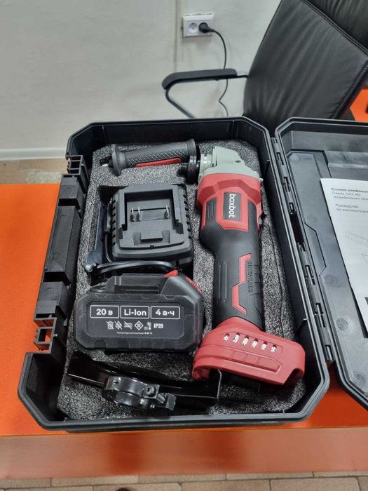 Продается Болгарка BOXBOT