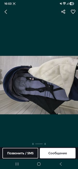 Коляска Yoyo air france