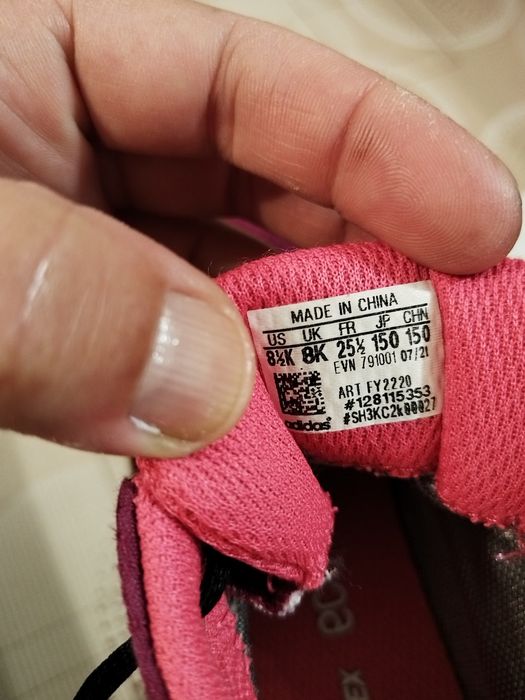 Туристически обувки адидас terax