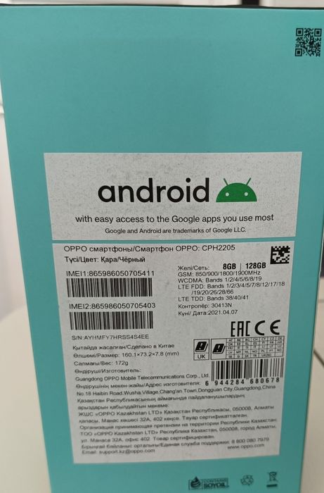 Смартфон Oppo Reno 5 original