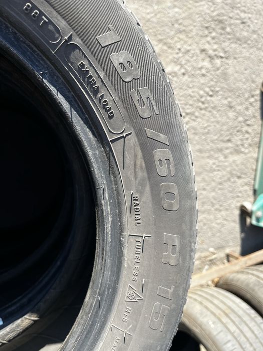 Продам комплект резины на 15