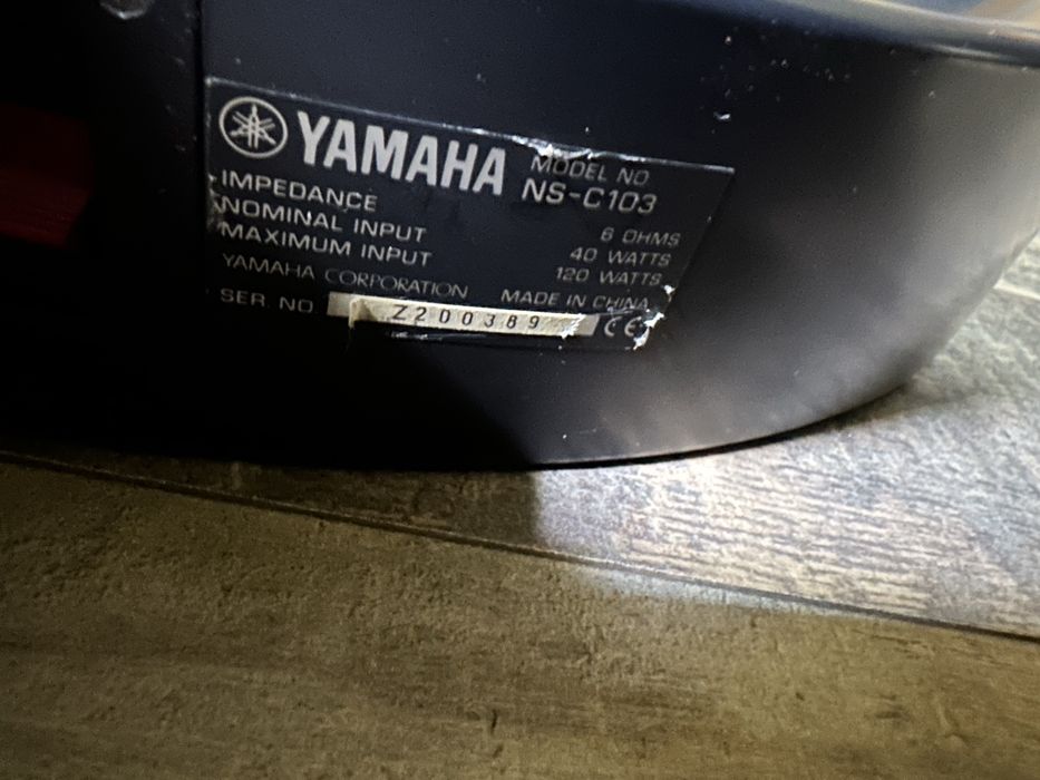 Yamaha 5  тонколони