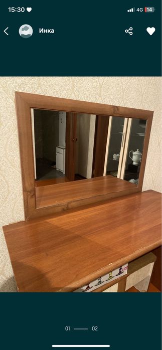 продам туалетный столик