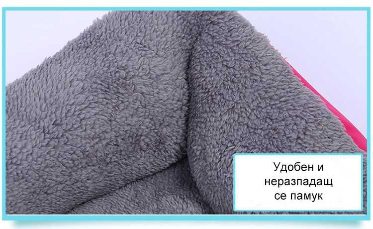 НОВО Меко удобно легло за куче котка, водоустойчиво, размери и цветове
