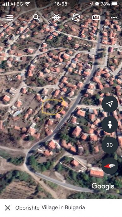 Продава се Къща в Панагюрище - 48 кв.м за 239 €/кв.м - Снимка #10