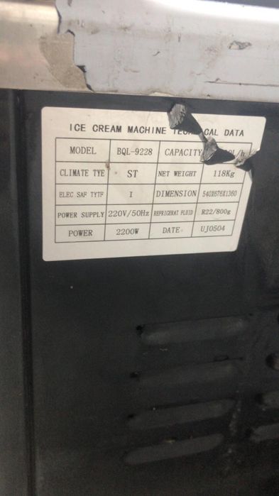 Мороженый аппарат JAMBO оригинал