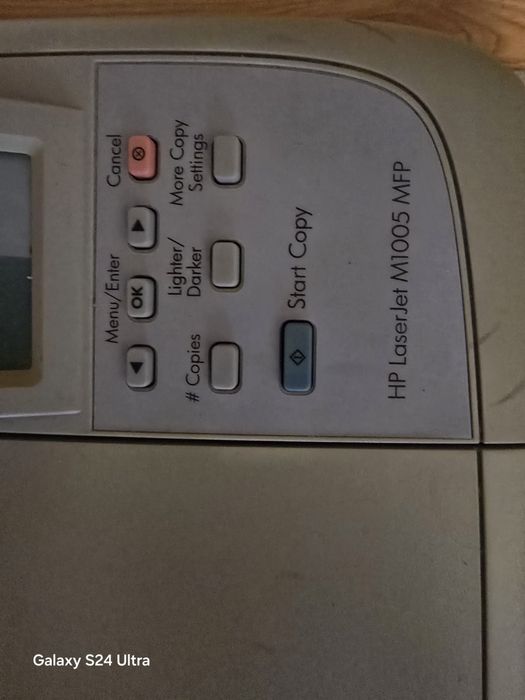 Imprimanta functionala