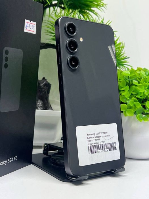 Samsung S24 FE 256gb