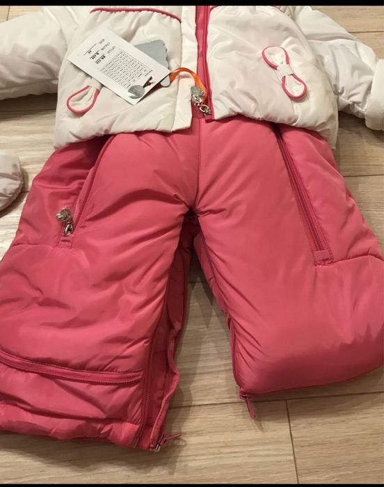 Куртка комбинезон трансформер