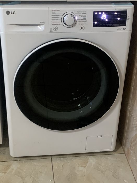 Ремонт стиральных машин Шымкент