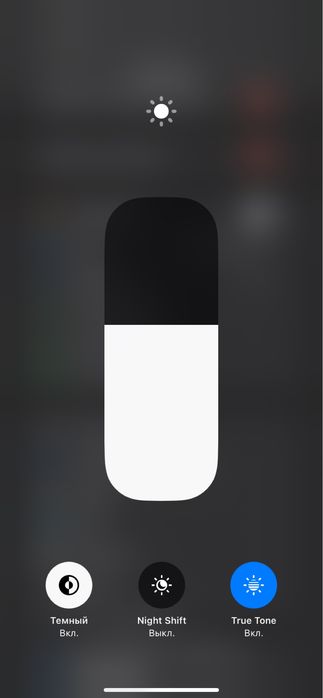 iPhone 11 черного цвета