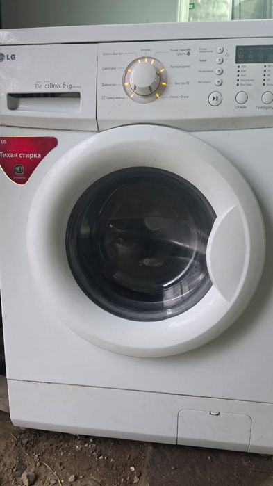 Стиральный LG 5 кг