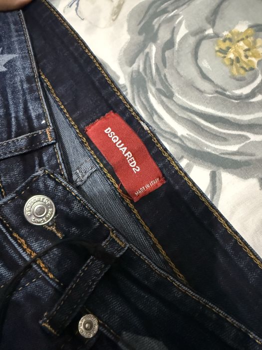 Мъжки дънки Dsquared