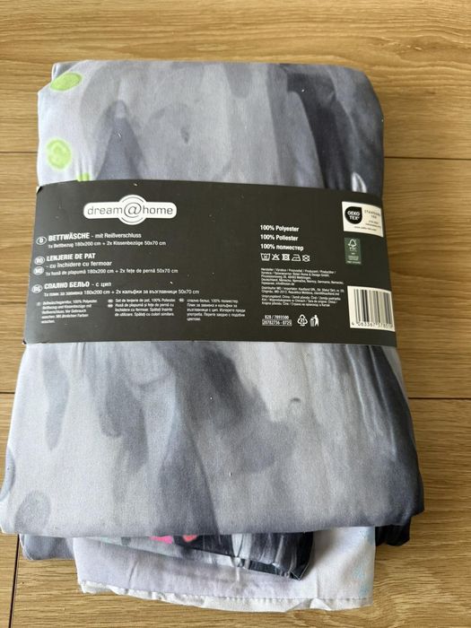 Два спални комплекта - Нови