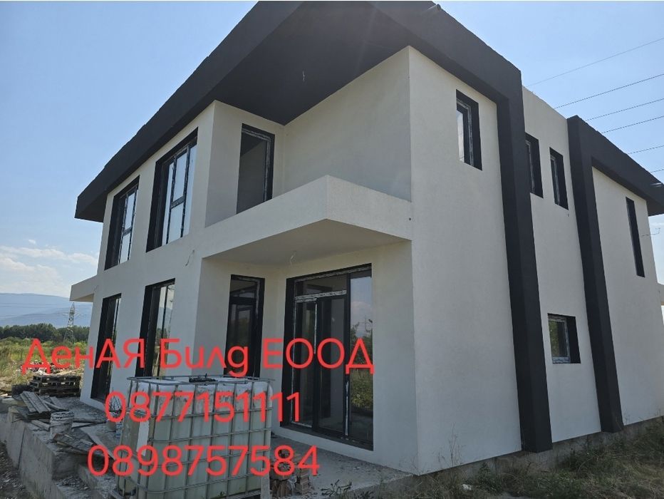 Продава се Къща в Пловдив, Беломорски - 176 кв.м за 1472 €/кв.м - Снимка #6