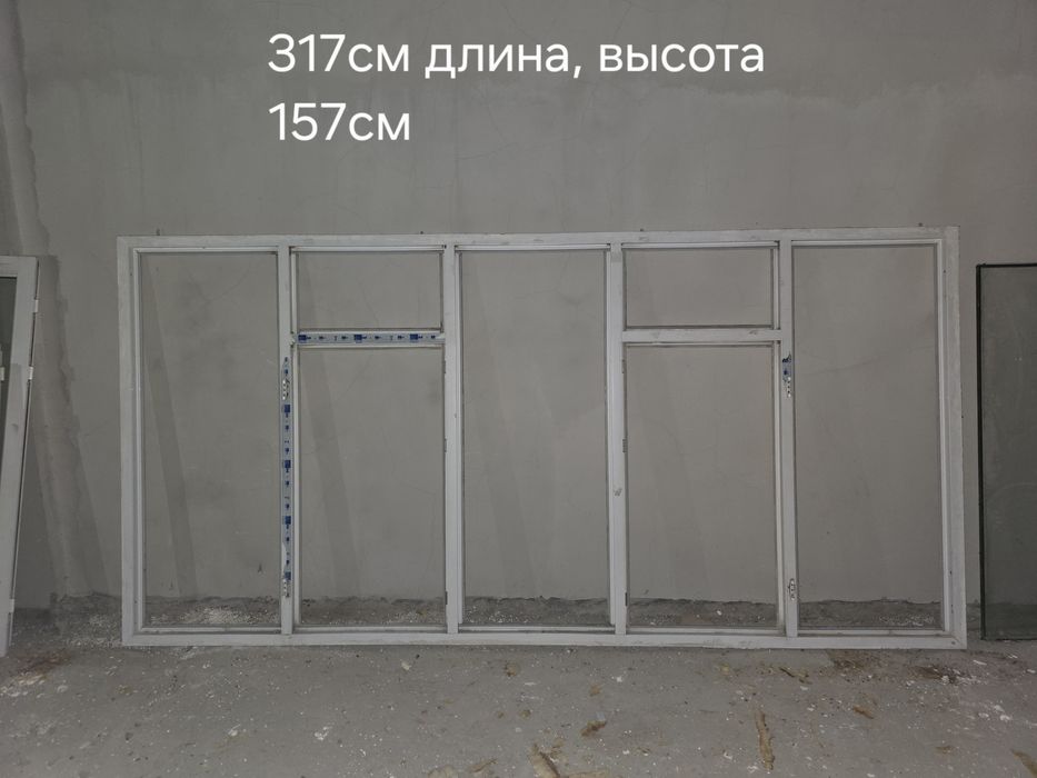 Пластиковые окна