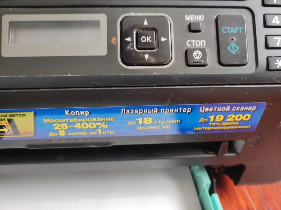 Продам принтер Panasonic Kx-MB1500 три в одном. Принтер, сканер, копир