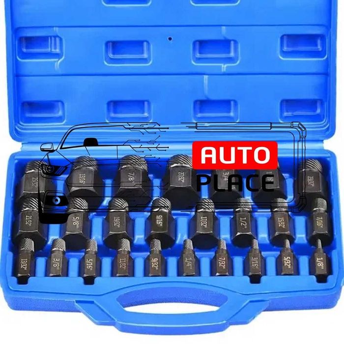 Комплект екстрактори 25 части HAWEK