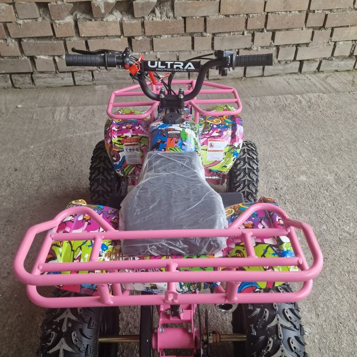 ATV 49cc ULTRA Hummer, adus din Germania, Nou