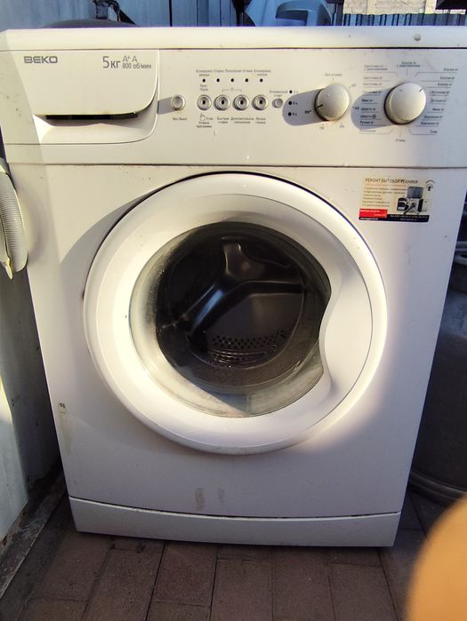 Стиральная машина Beko 5кг.