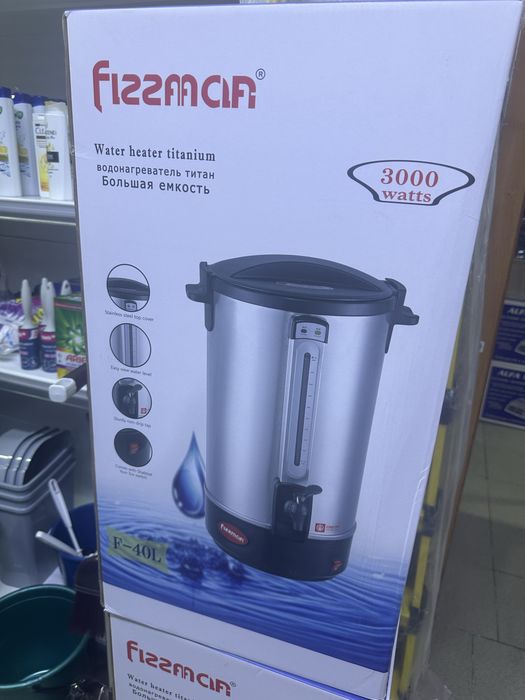 Термопот. Бойлер.