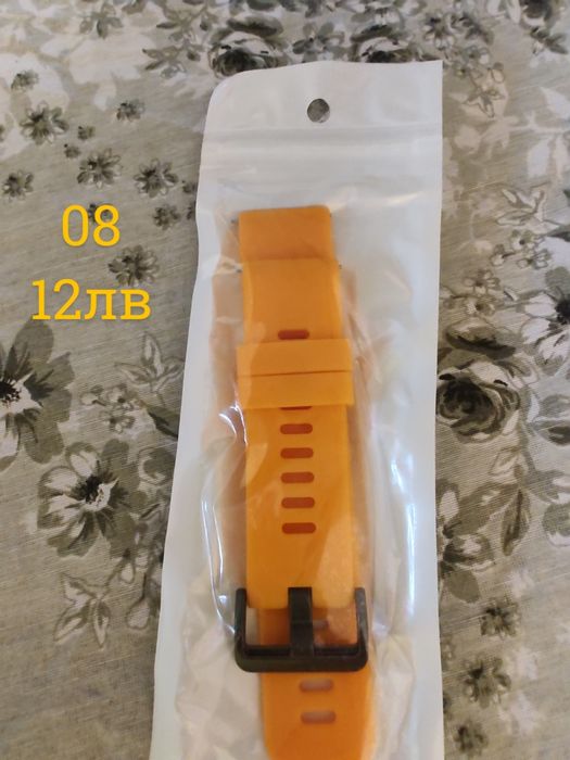 Каишки за Huawei watch GT 2/3/4/5