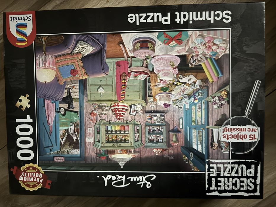 пъзели по 1000 -1500части