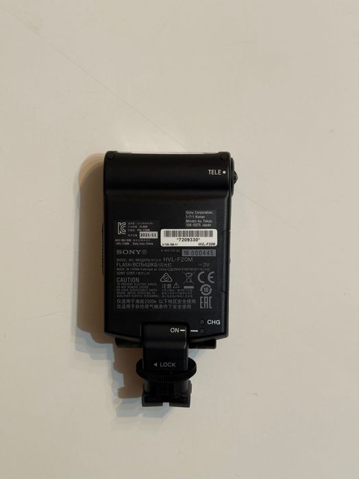 светкавица Sony HVL-F20M