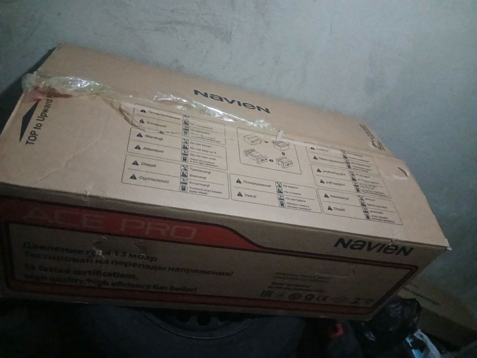 Газовый котёл Navien
