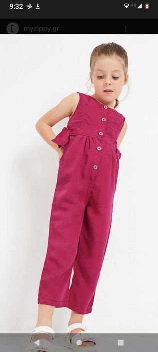 Mayoral 3 години