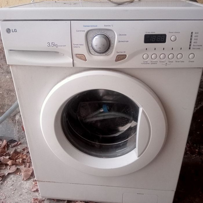 Стиральная машина