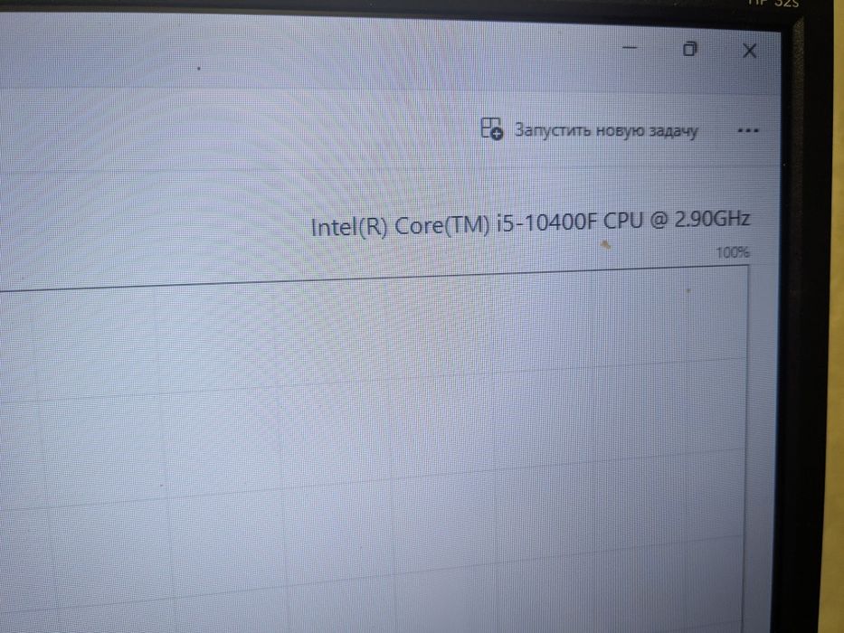 Продам пк в отличном состоянии