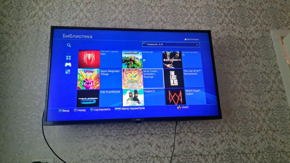 PS4 Pro 1TB (с пломбой) / 2 джойстика / 20 игр